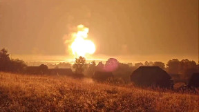 Ammunition depot explodes in the Tver region (video)