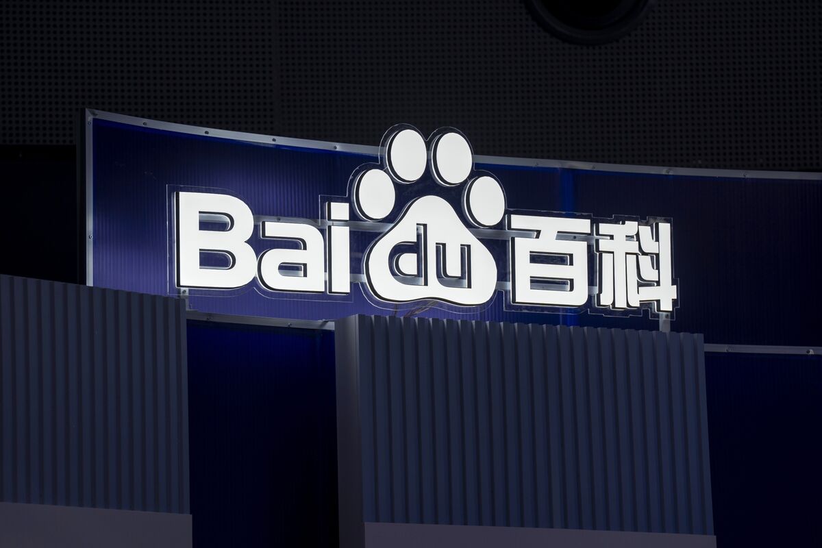 Baidu Bulls Retreat as Earnings to Highlight Firm’s AI Challenge