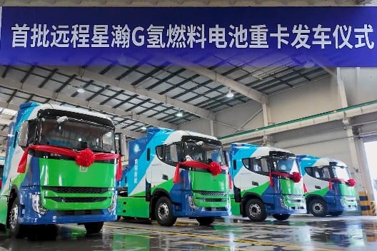 Farizon mass-produces first units of its H2 truck in China