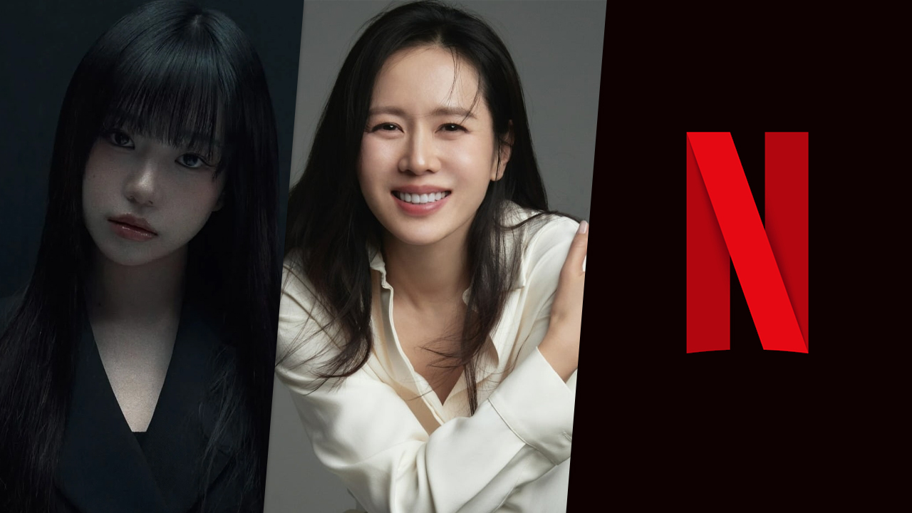 ‘Variety’ New Netflix K-Drama: Filming Begins July 2025 & What We Know So Far