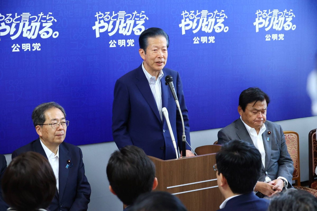 Former Komeito head Natsuo Yamaguchi to retire from politics