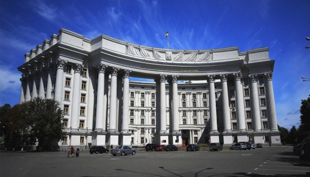 MFA Ukraine responds to Peskov claiming Russia needs no truce