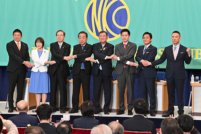 Leaders debate inflation plans before campaign for Diet election | The Asahi Shimbun Asia & Japan Watch