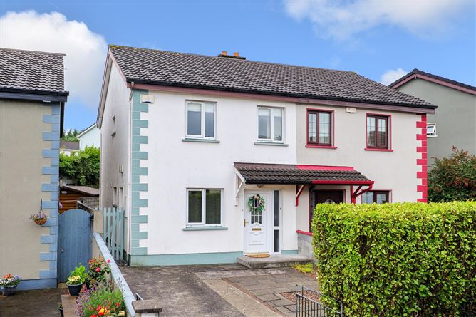 54 Claremont Park, Circular Road, Newcastle, Galway - Sherry FitzGerald Galway - 4941705
