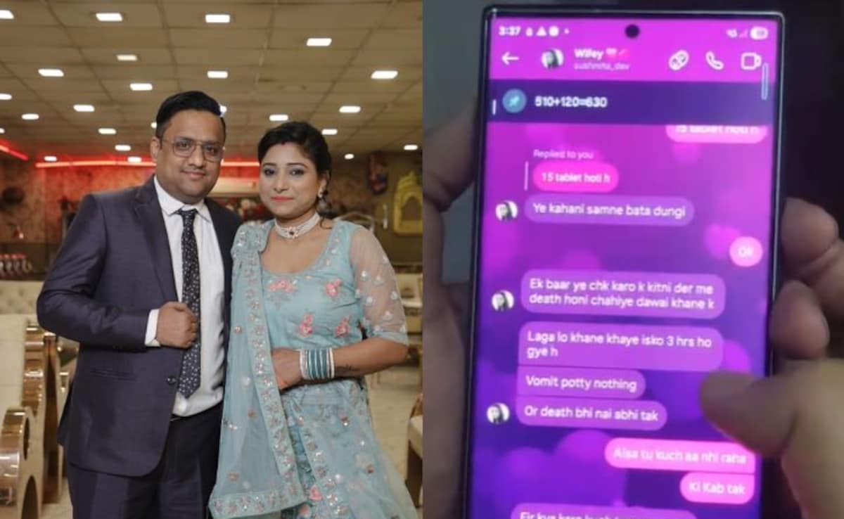 "Can't Get Mouth Open": Delhi Woman To Lover Midway Through Husband's Murder