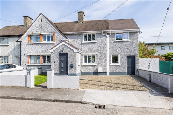11 SANTRY VILLAS, Santry, Dublin - MOVEHOME ESTATE AGENTS - 4942836