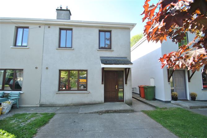 7 Castle Court, Birr, Offaly - Sherry FitzGerald Fogarty - 4930970