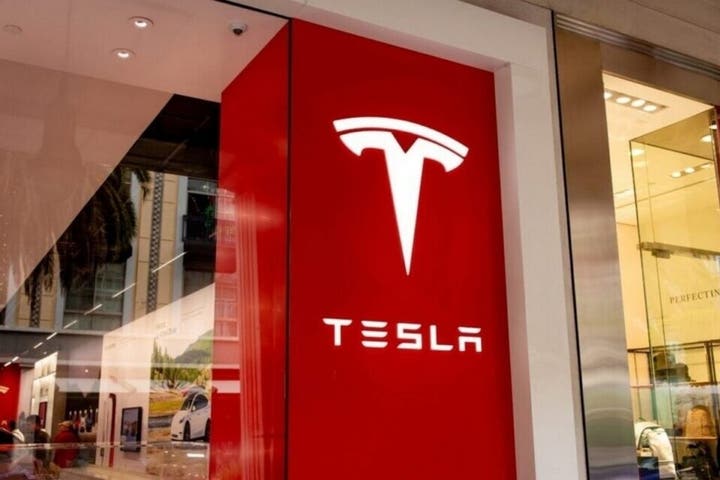 Tesla Reports Nearly $300M In Bitcoin Profit In Q2, But It Could Have Been More