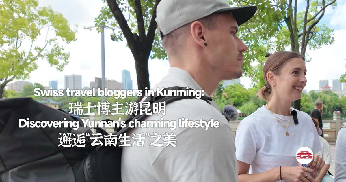 Swiss travel bloggers in Kunming: Discovering Yunnan's charming lifestyle