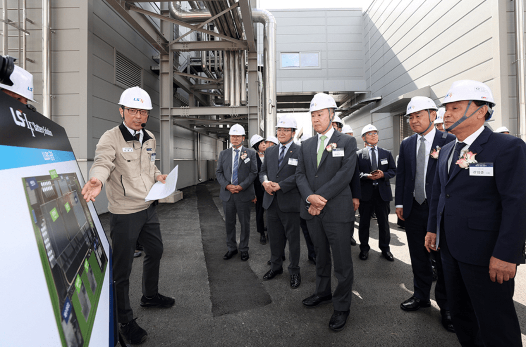 LLBS completes Korean plant for battery precursor materials