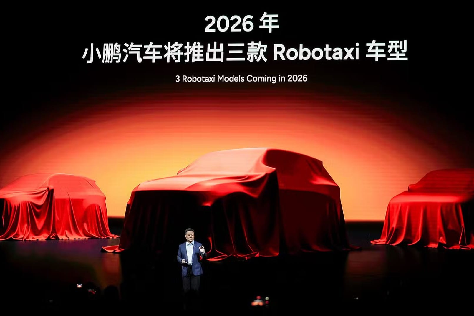 Xpeng to launch three robotaxi models next year