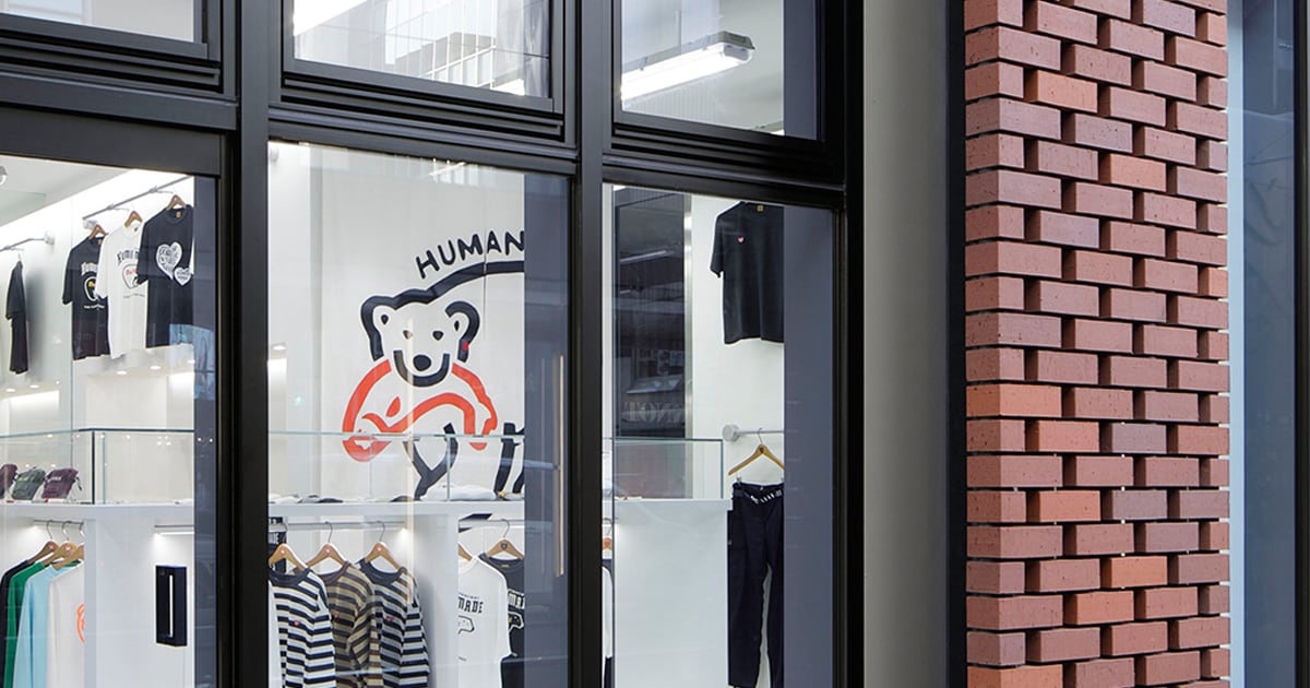 Nigo’s Human Made Boosts Tokyo IPO Price
