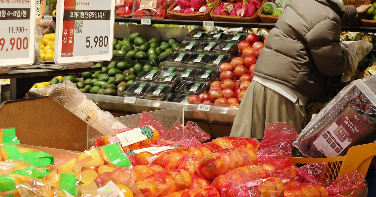 Global Banks Raise Korea Inflation Forecasts on High Exchange Rates