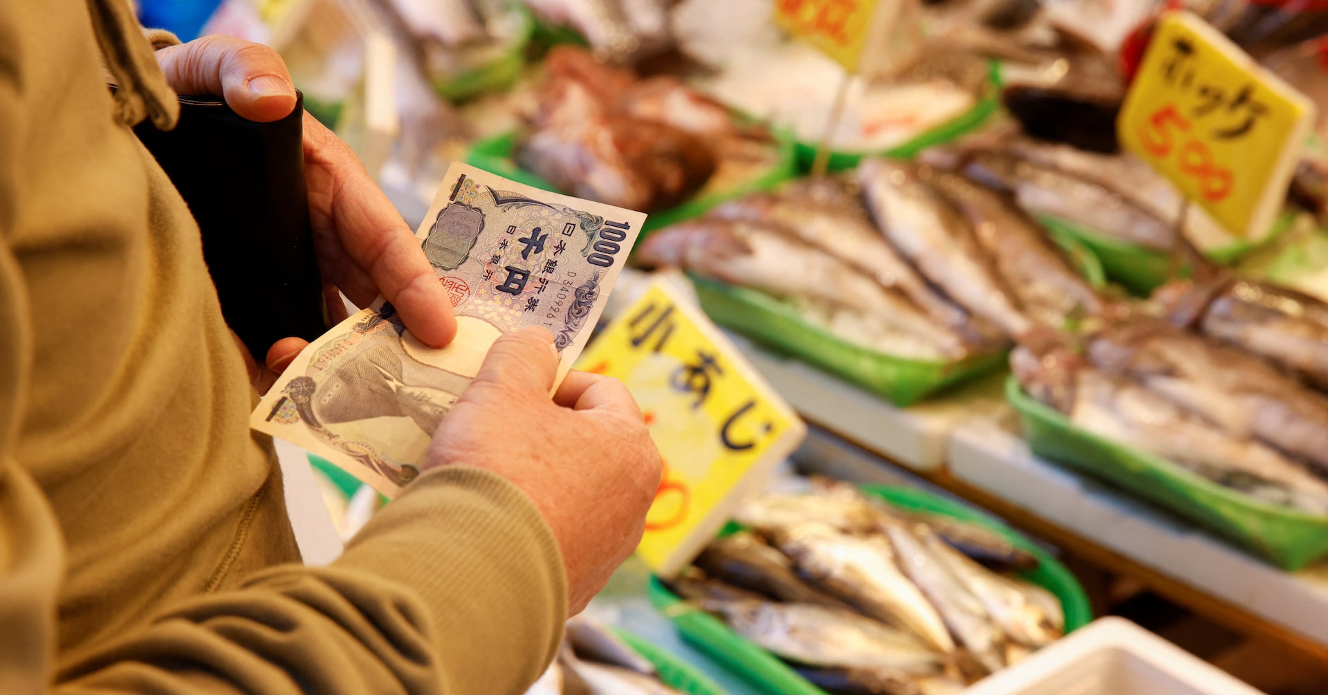 Japan's wholesale inflation slows in December