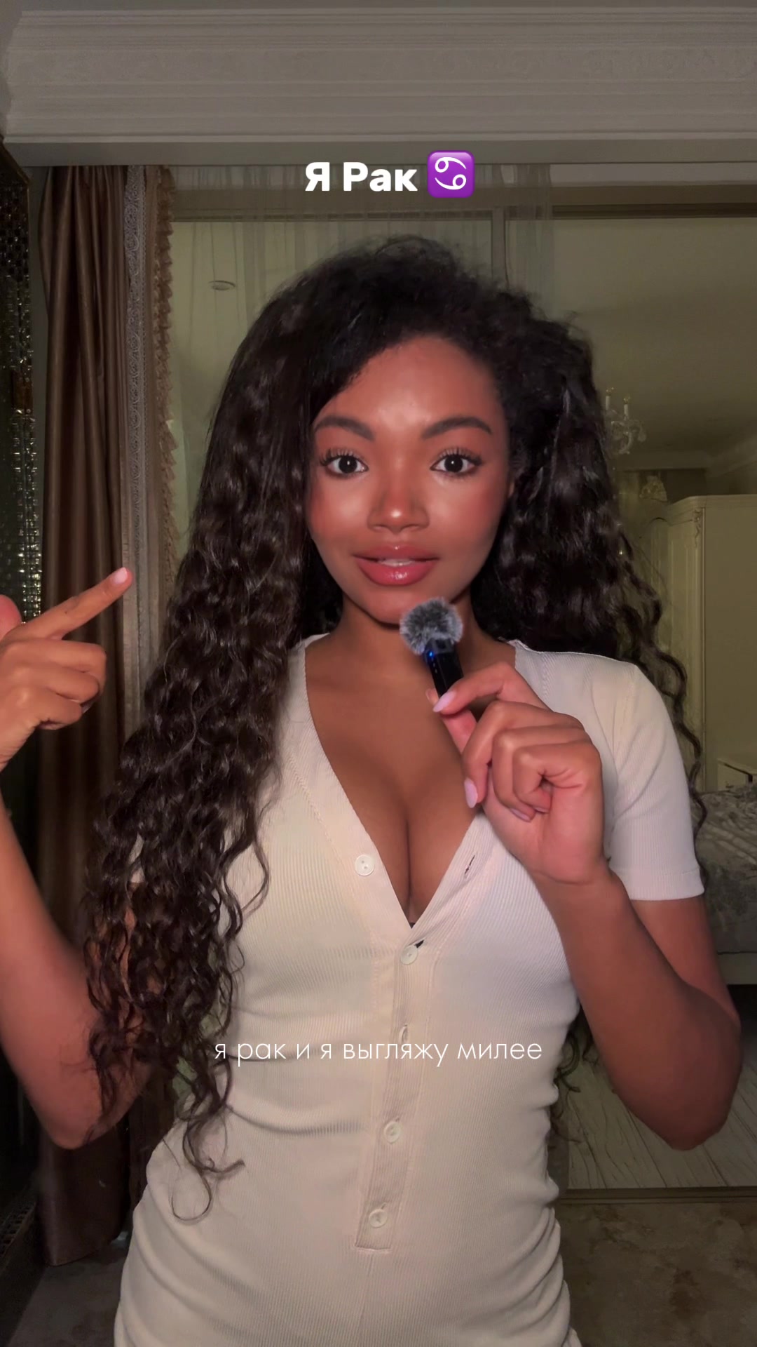 Узнали себя?🦀