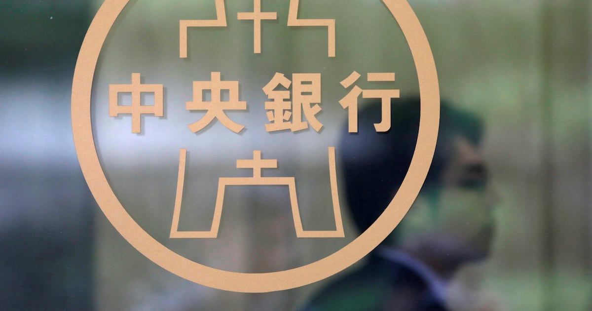 Global central banks turn hawkish as Iran war fuels oil-driven inflation fears