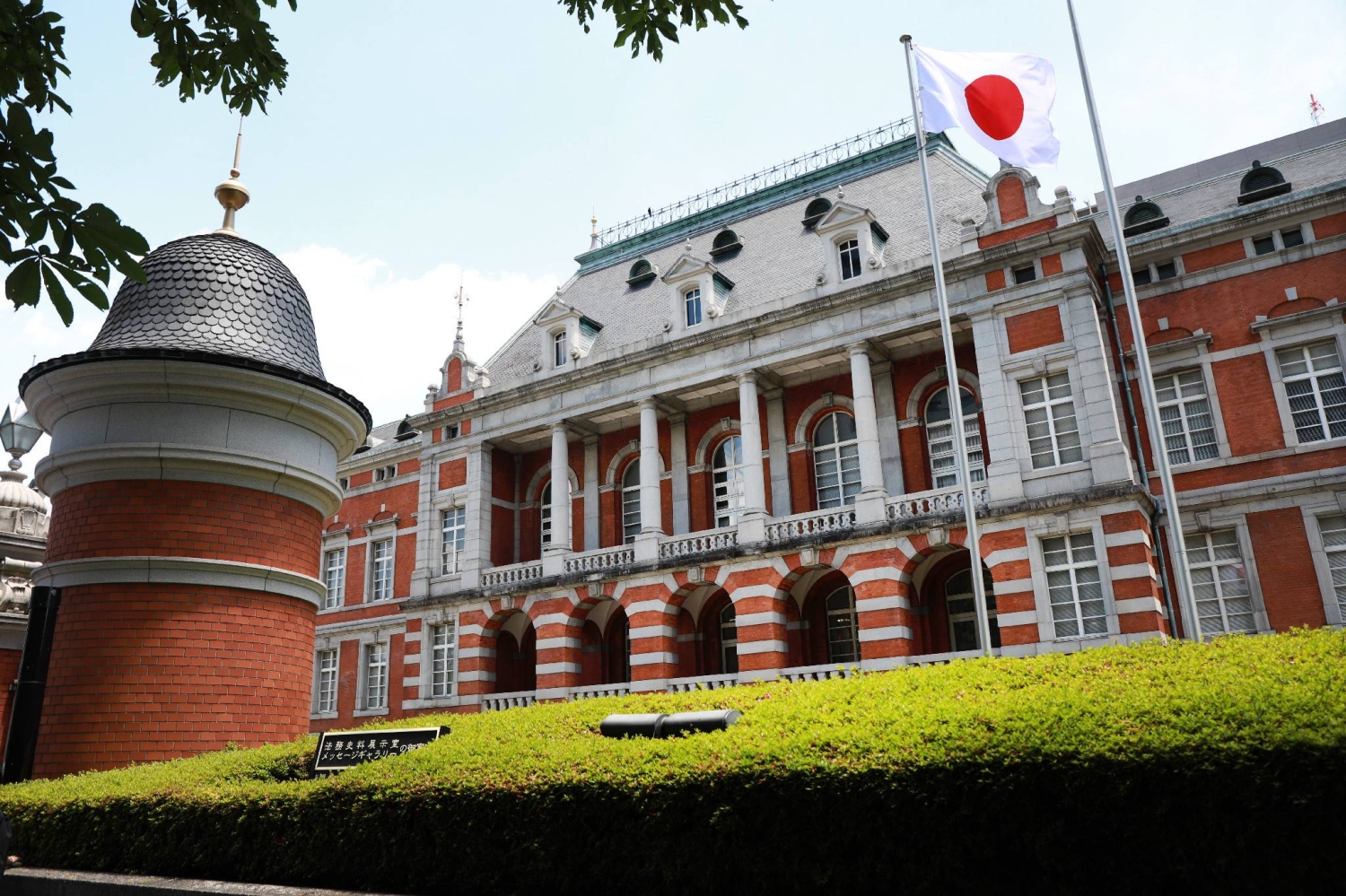 Japan considers one-year limit for appeals against rulings opening retrials