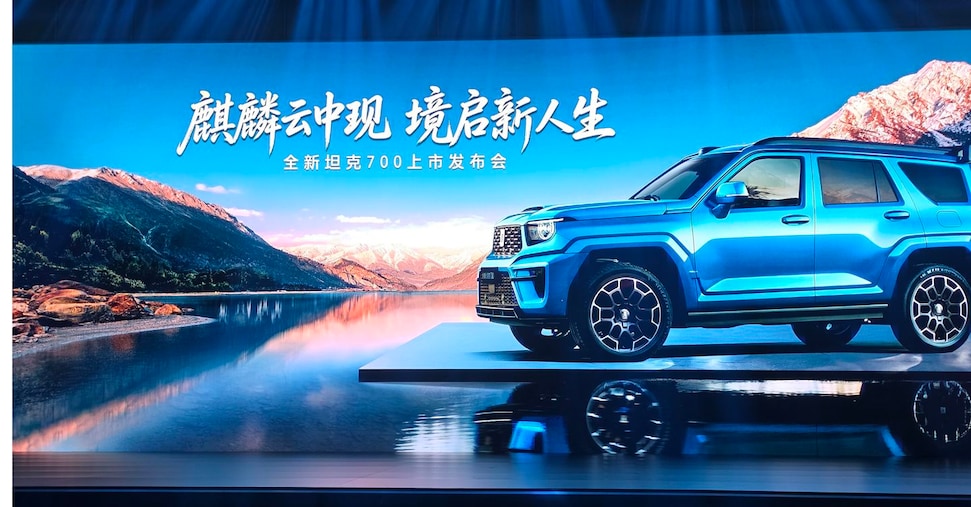 Great Wall Motor (Gwm) returns to Europe with new models, revised strategy and wants a factory in ...