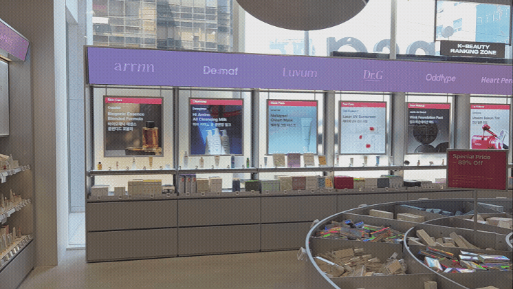 Musinsa opens Korea megastore mixing fashion, beauty, lifestyle, and F&B