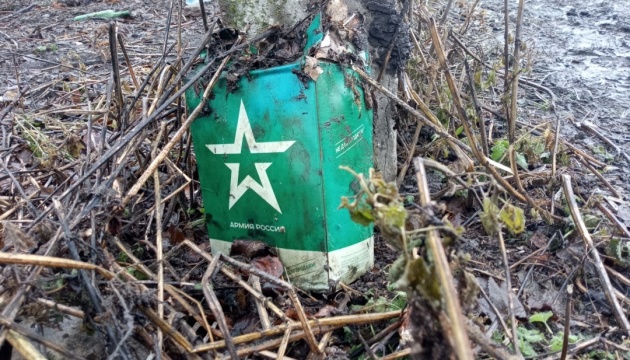 Russia loses 960 troops in war against Ukraine over past day