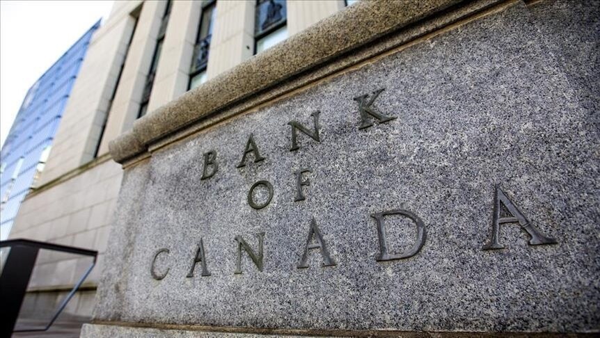 Bank of Canada holds policy rate at 2.25%, warns higher energy prices may lift inflation