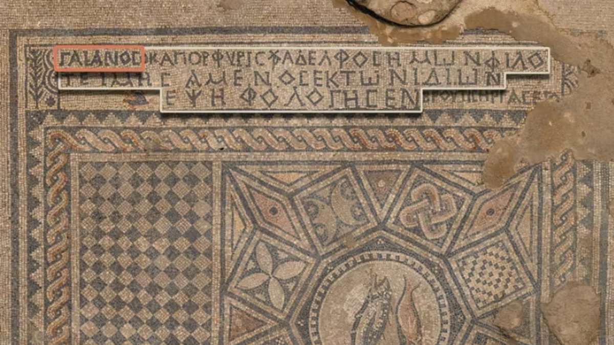 Earliest 'Jesus is God' inscription found in Israel reveals secrets reshaping biblical history