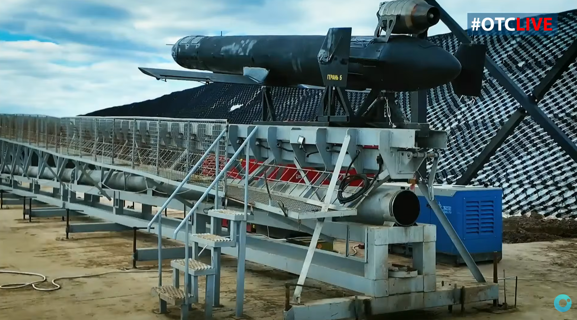 Russia Unveils Geran-5, Analog of Ukraine’s Peklo Jet Drone, for the First Time