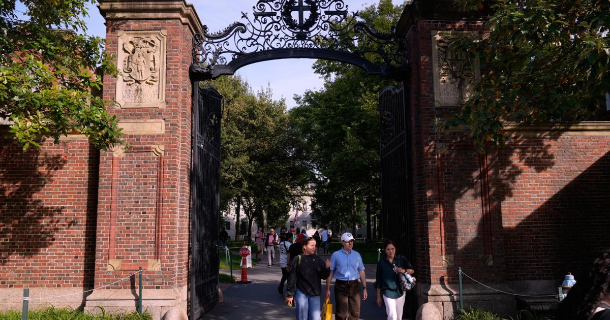 Harvard Grade Inflation