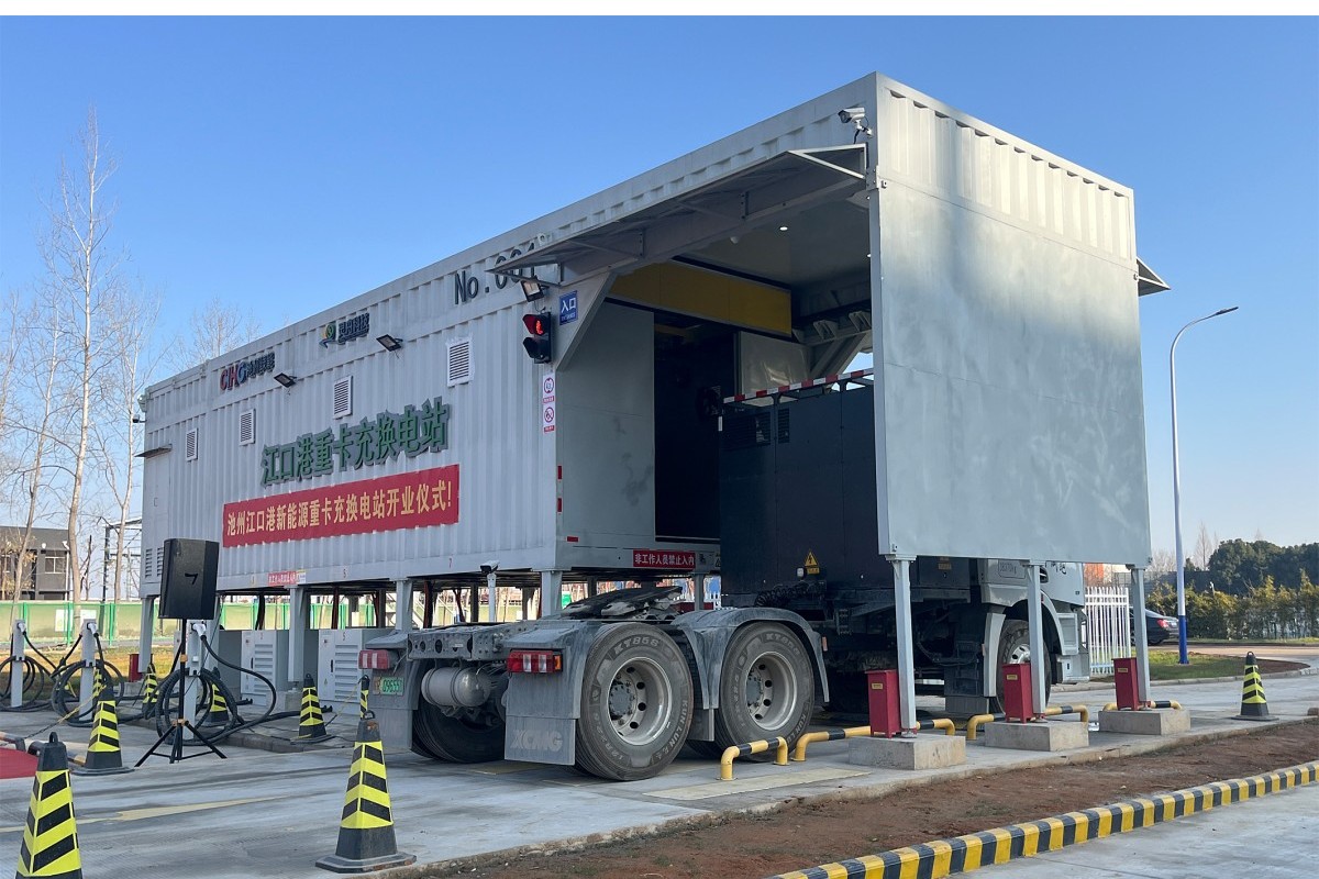 China opens first truck battery swap station using Bosch BaaS