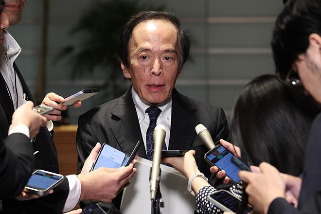BOJ likely to raise policy interest rate to fight inflation | The Asahi Shimbun Asia & Japan Watch