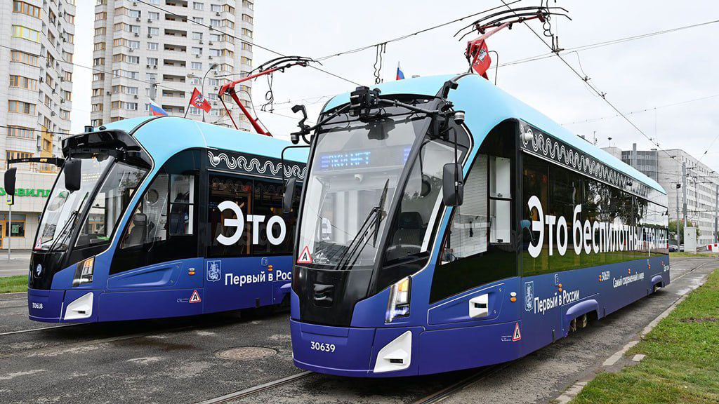 Light rail: Moskva pioneers automated tram operations