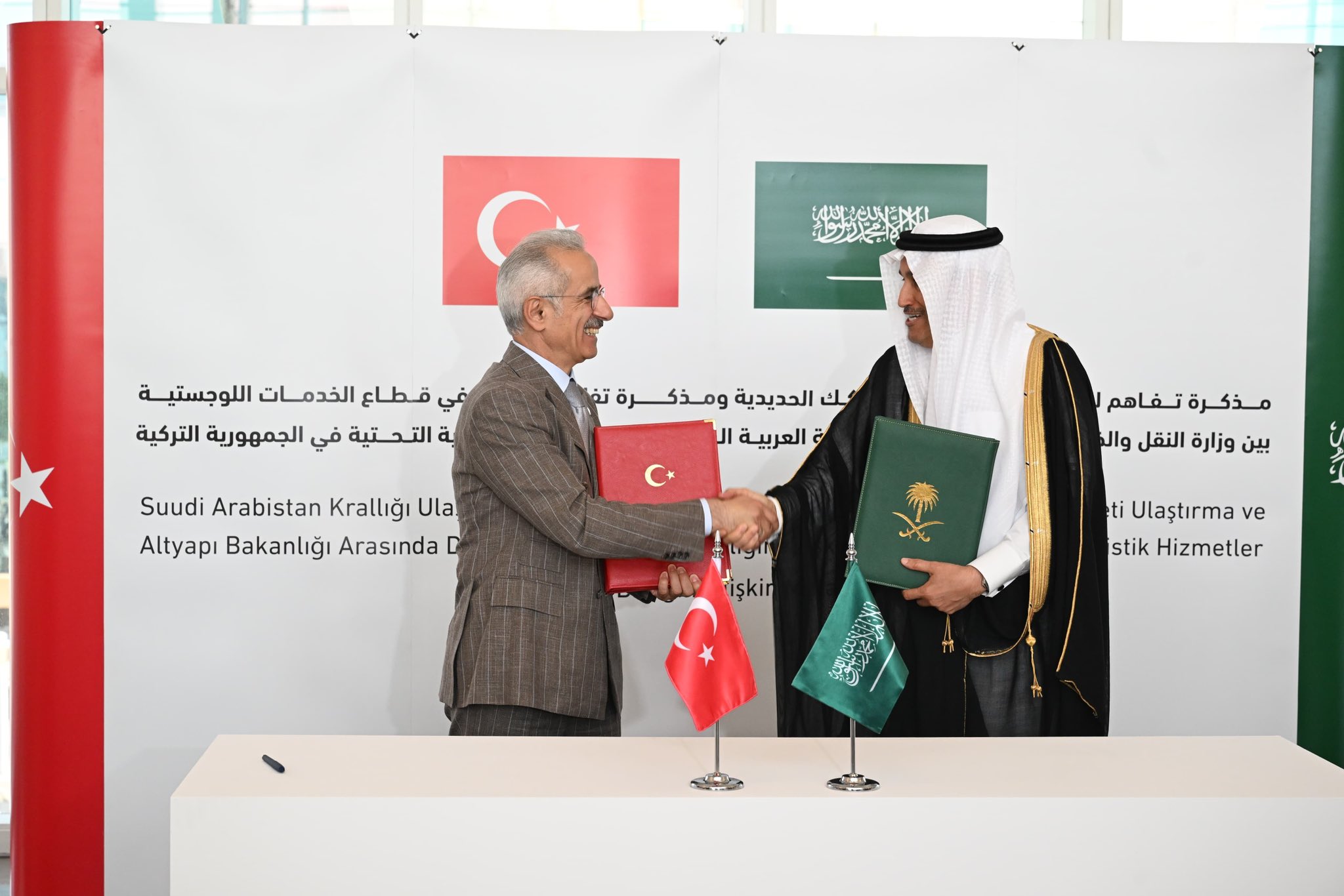 Turkey and Saudi Arabia sign railway co-operation and Hedjaz corridor connectivity agreements