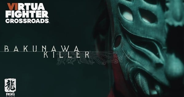 Virtua Fighter Crossroads Game Teases Bakunawa Killer Character in Trailer