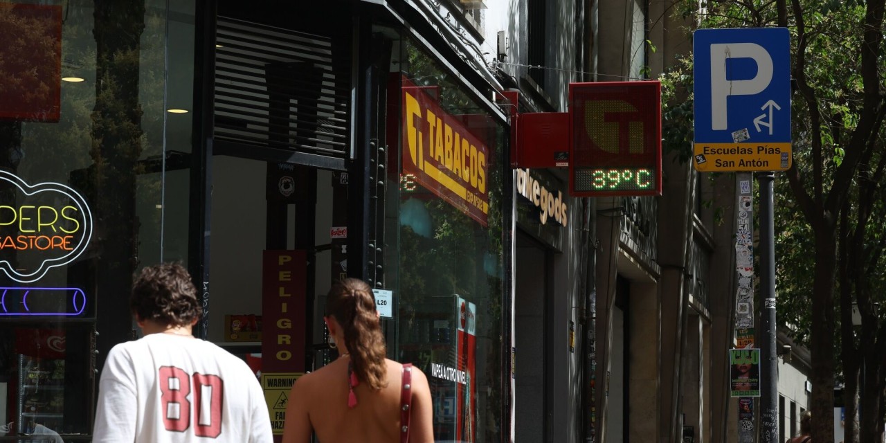 Spanish Inflation Stronger Than Expected in June