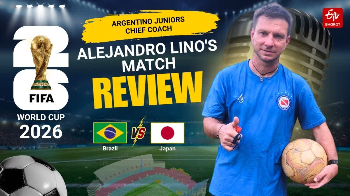 Brazil Woke Up In Time: Sheer Quality Was Enough To Halt Japanese Rebellion