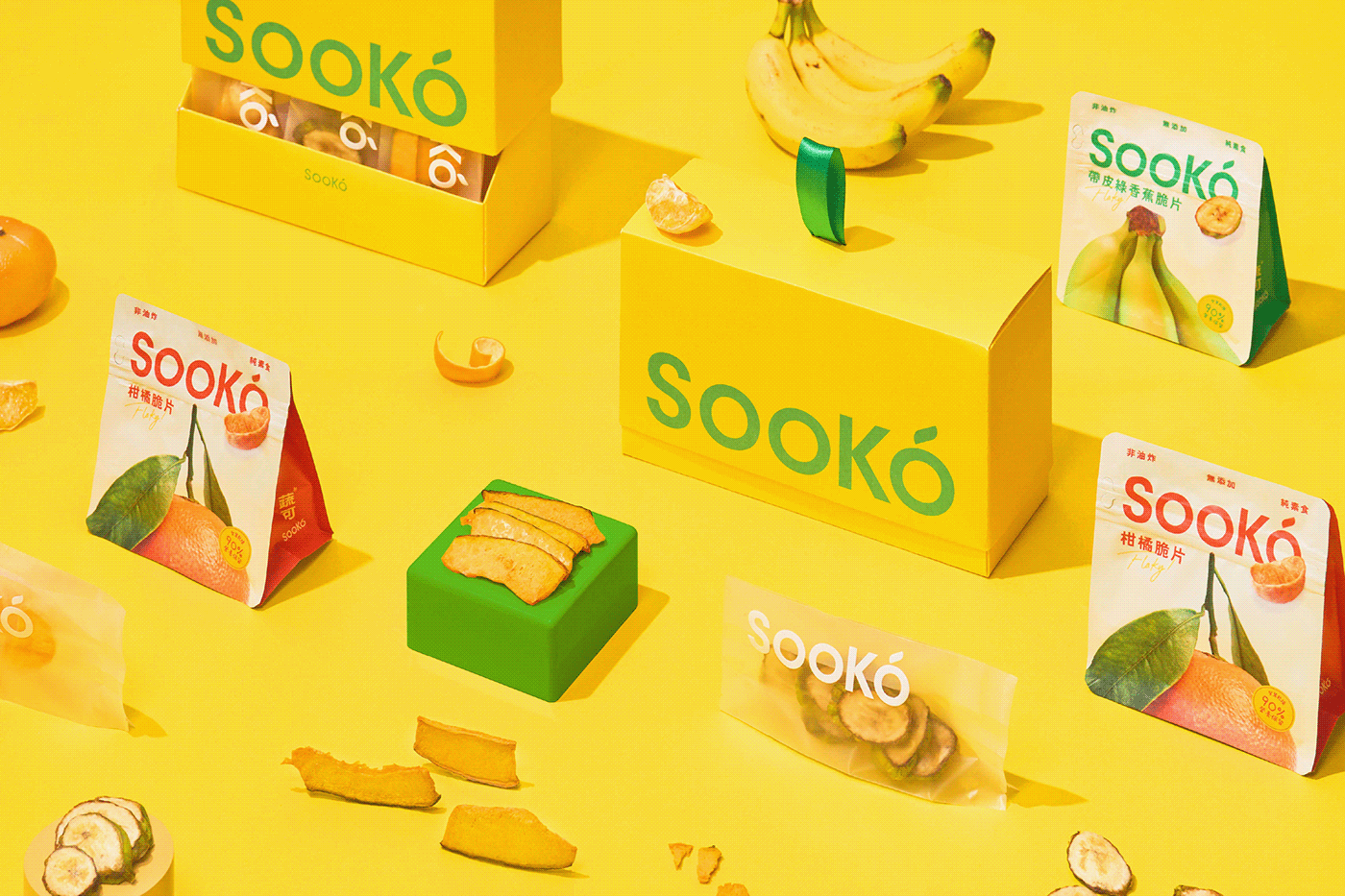 SooKó