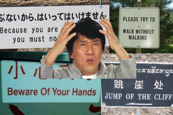 Sure Hope That’s Just A Translation Error…