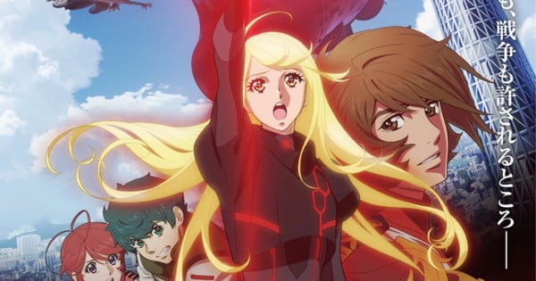 Be Forever Yamato: Star Blazers: REBEL 3199  Episodes 19-22 Anime Review