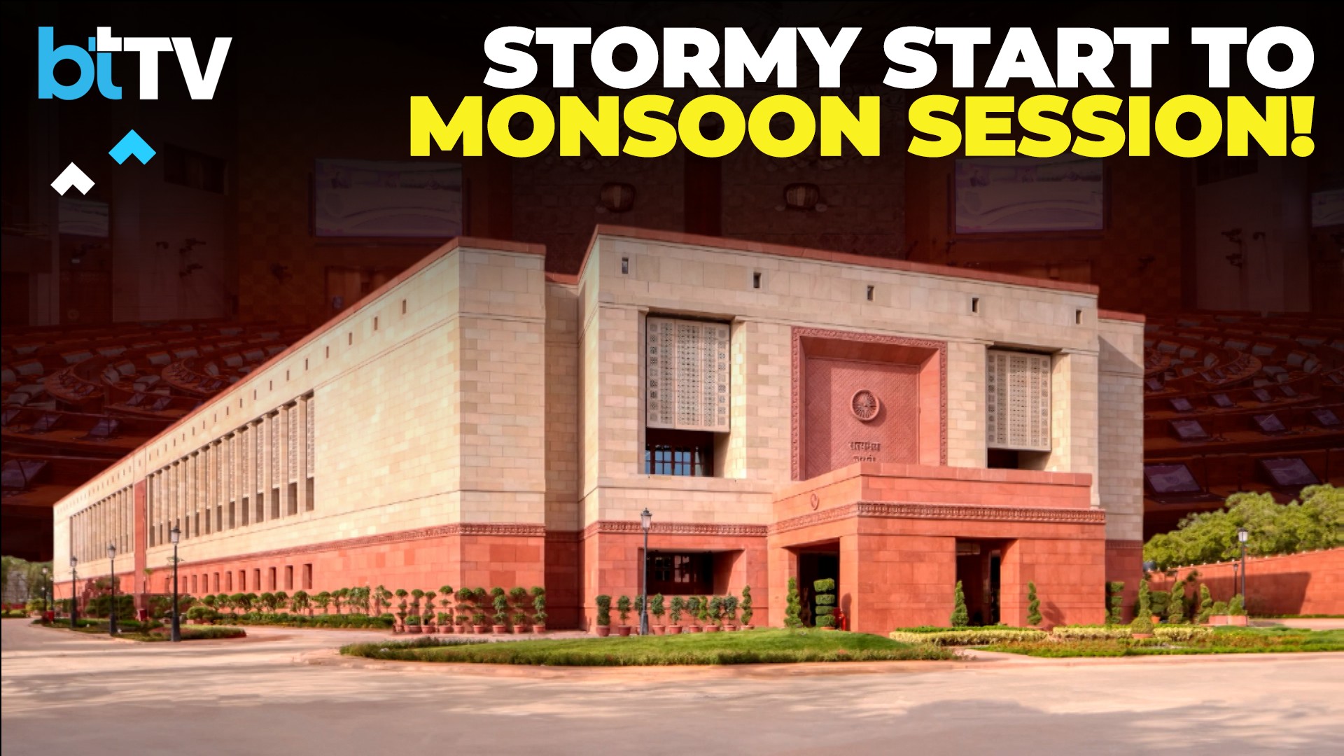 Why Parliament Could Not Function on Day 1 of the Monsoon Session