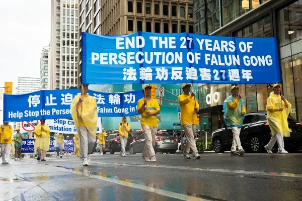 Toronto Marks 27th Anniversary of Falun Gong Persecution, Calls Attention to CCP’s Growing Transnational Repression
