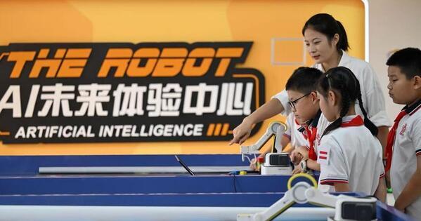 China's AI classroom revolution takes root