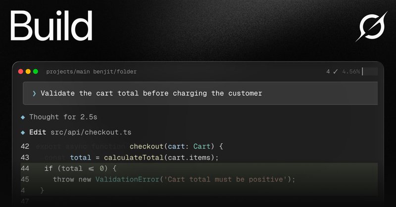 Pinned: Try Grok Build, it’s awesome!