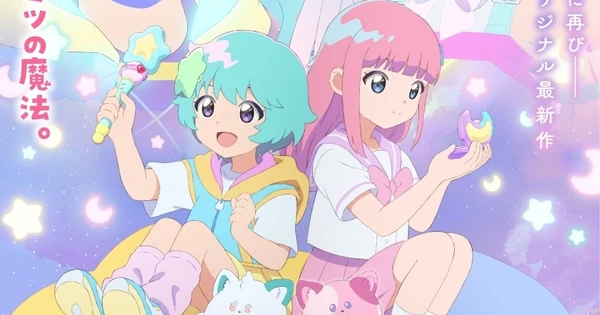 Magical Sisters Lulutto Lilly Episodes 1-12 Anime Series Review