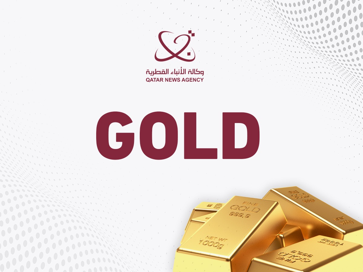Gold Rises Nearly 1% as World Awaits US Inflation Data