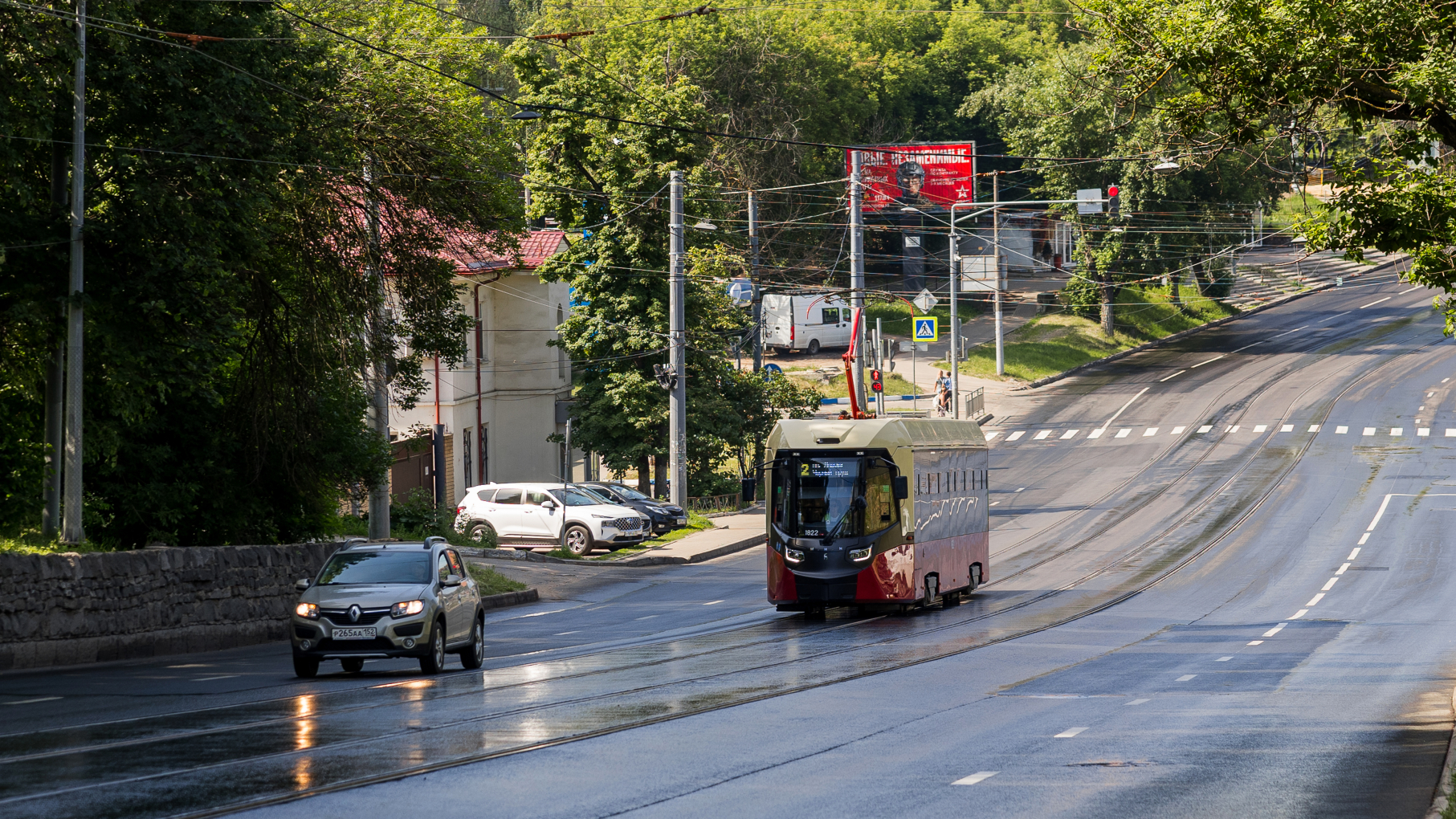 Nizhny Novgorod takes delivery of the last of 170 trams