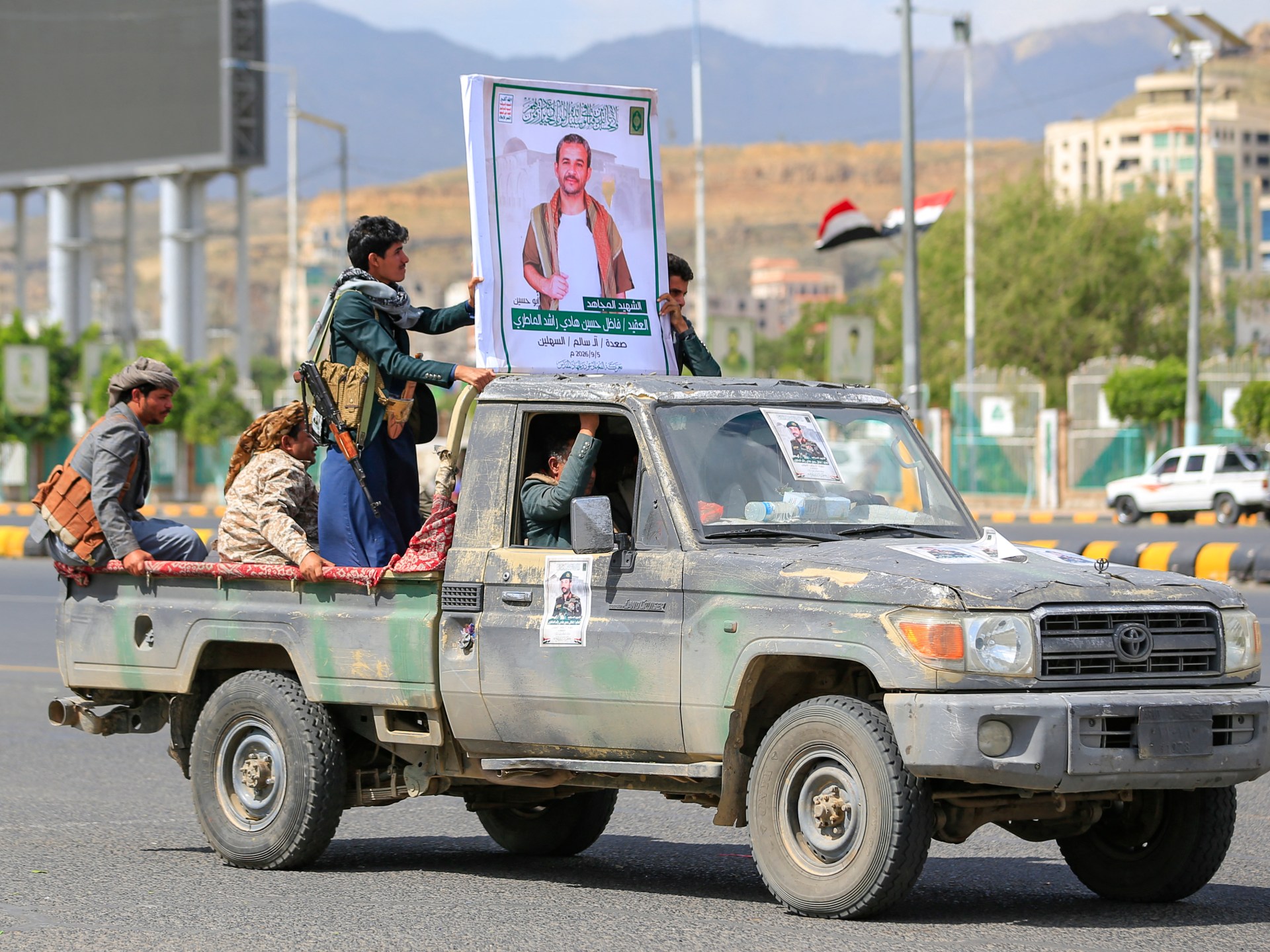 As Houthis grab Bab al-Mandeb, US appears willing to watch from sidelines
