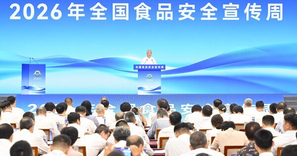 CHINA-BEIJING-ZHANG GUOQING-FOOD SAFETY-PUBLICITY WEEK (CN)