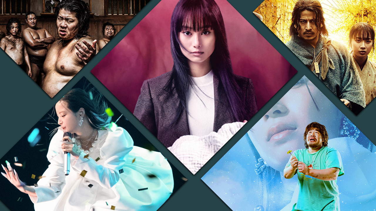 Japanese Dramas Coming to Netflix in 2027 & Beyond