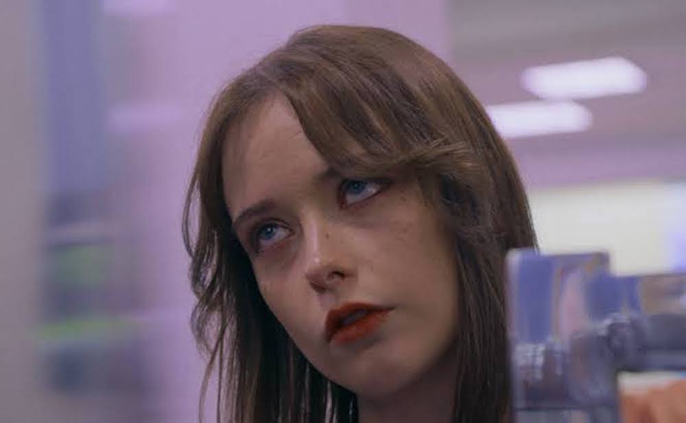 Harrison Atkins' "Sour Minnows" - New/Next Film Fest 2026 Review