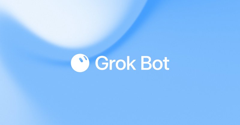 Track the change log of @Grok Bot &amp; Build